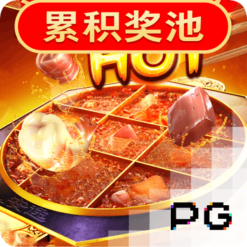 bob鲍勃体育官方网站
