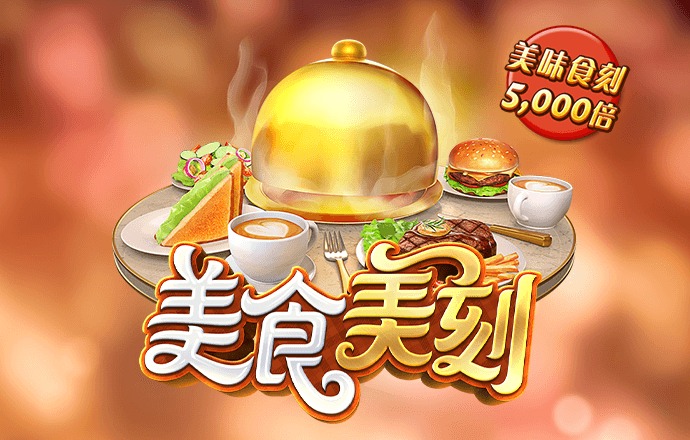 qy球友会平台下载在线