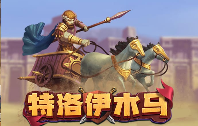 ag百家官方网站